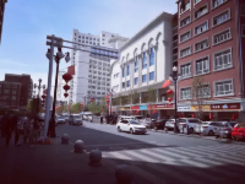 Ruby Elegant Hotel (Xinjiang International Grand Bazaar Erdaoqiao Subway Station) Hotels in Urumqi