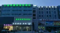 Xana Hotelle(Beijing Fengbo Metro Station Branch) Hotels near jing dong da lu wei dang