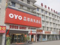 OYO洛阳晶都商务酒店