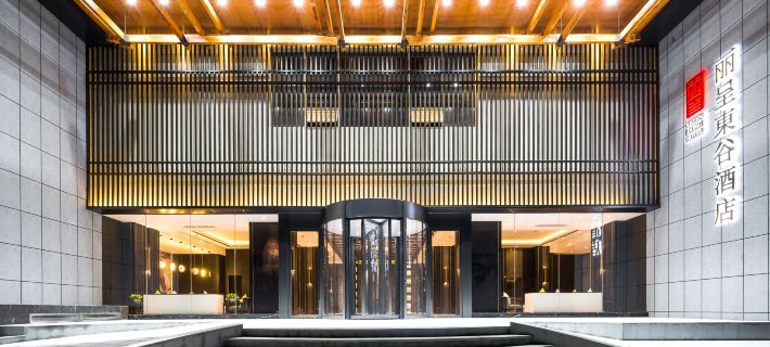 Rezen Dong Hotel (Chengdu Chunxi Road Tianfu Square) Hotels in Ченду