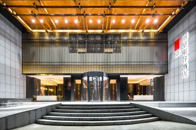 Rezen Dong Hotel (Chengdu Chunxi Road Tianfu Square Subway Station Branch) Hotels near Southwestern University of Finance and Economics （South Gate）