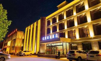 Hejian Longxi Hongfu Hotel