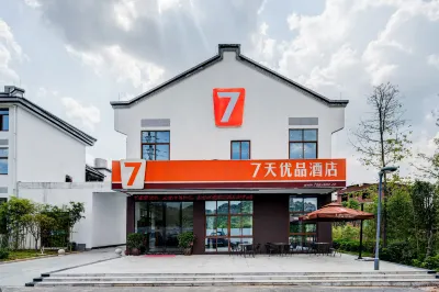 7 Days Premium (Liancheng Guanzhi Mountain) Hotels in Liancheng