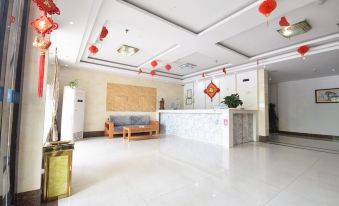 Tianhai Business Hotel