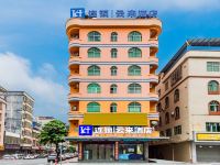 广州H连锁云来酒店 - 酒店外部