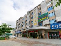 湛江双华酒店 - 酒店外部