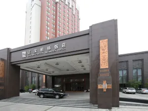 Liaobin Paxton Vacances Hotel Panjin