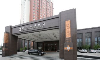 Liaobin Paxton Vacances Hotel Panjin