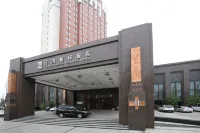 盤錦遼濱柏櫟飯店 紅海灘國家風景廊道-購物中心附近的飯店