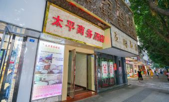 LangZhong TaiPing Business Hotel