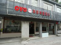 OYO杭州莱廷快捷酒店