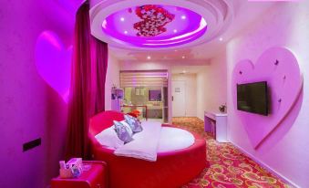 Xiangyang Aixiang Hotel
