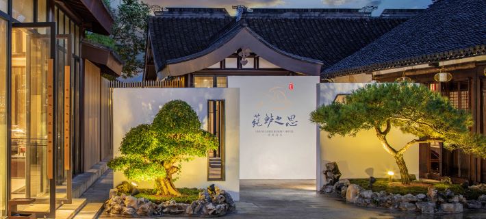 Chunluzhisi Resort Hotel Hotels in Kunshan
