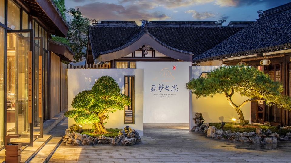 Chunluzhisi Resort Hotel