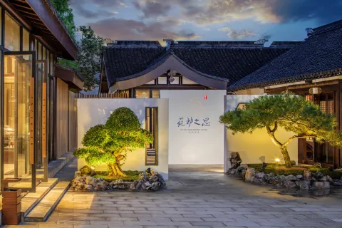 Chunluzhisi Resort Hotel