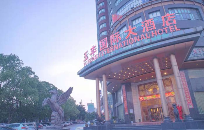 Yufeng International Hotel