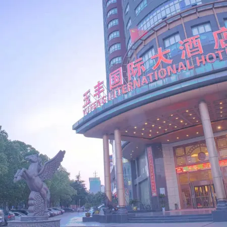 Yufeng International Hotel