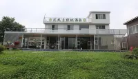 Phoenix No. 1 Inn
