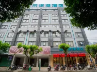 City Comfort Inn Hotel (Tian'e Bus Terminal) Hotels in Tian’e