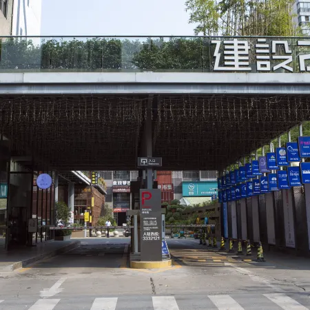 Jiujianfang (Walmart Minfa Plaza)