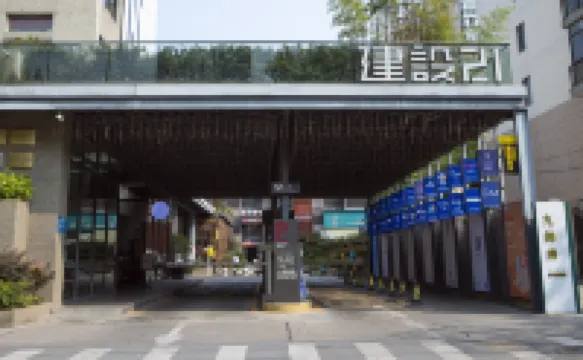 Jiujianfang (Walmart Minfa Plaza) Hotels near Mi Fu Memorial Temple