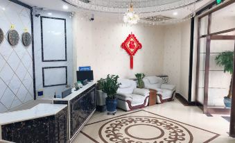 Wuchang Yijia Business Hotel