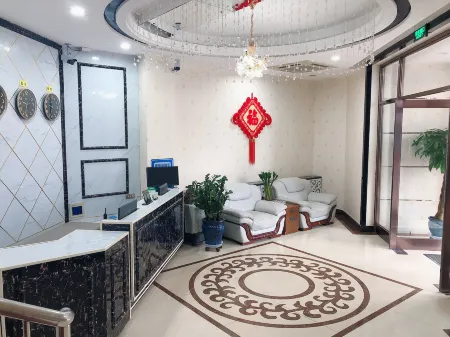 Wuchang Yijia Business Hotel Отели рядом с достопримечательностью «Wuchangshi Jianshe Da Walking Street»