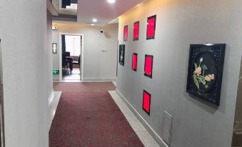 Wuchang Yijia Business Hotel