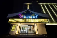 Xinyang Moushang Living Hote Hotels near Pedestrian Bridge in Shihe Park