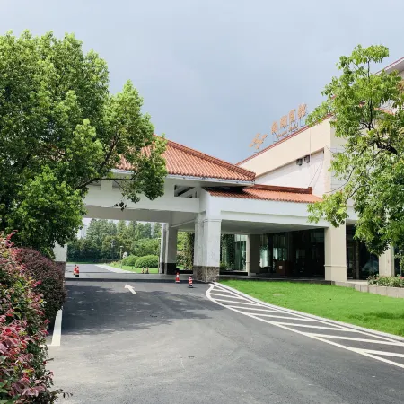 Ma'anshan Jinling Nanhu Hotel