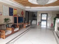 五常觀天下商務賓館