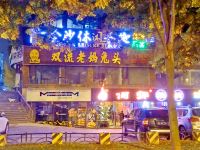 行侠客酒店公寓(成都金沙店) - 酒店外部