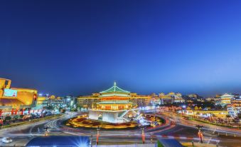 Center Hotel (Xi'an Bell Tower)