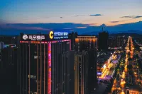 Atour Hotel Hotels in Huzhou