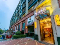 James Joyce Coffetel (Chengdu East Railway Station Lvdi 468) Hotels in Chengdu