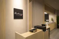 Dormy Inn Tokyo Hatchobori Natural Hot Spring