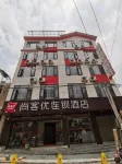 Shankee Chain Hotel (Yunlong Wang Huan Road)
