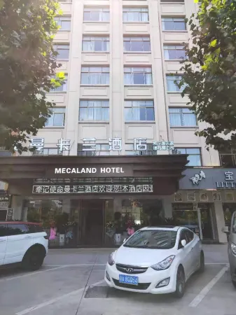 Yiwu Mankalan Hotel (International Trade City Xinguanghui Branch)