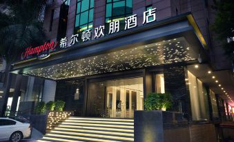 Hampton by Hilton Guangzhou Tianhe Sports Center