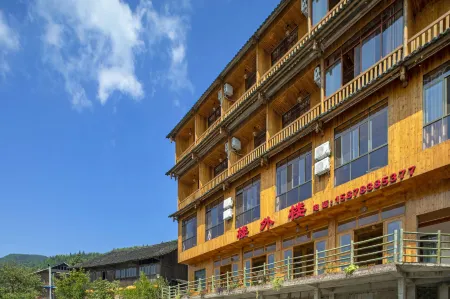 Louwailou Hotel Отели рядом с достопримечательностью «Longji Ancient Zhuang Village»