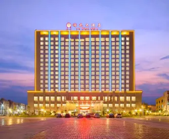 Yu Yuan Hotel