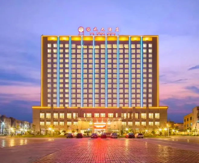 Yu Yuan Hotel