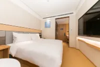 Sushi Light Luxury Hotel (Shanghai Bund Chenghuang Temple Branch)