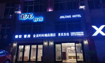 Jinlong Hotel