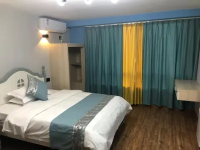 槿汐デザイナーズ民宿（城東中学） 華僑大学周辺のホテル