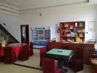 Suiping Linglong Peak Hotel