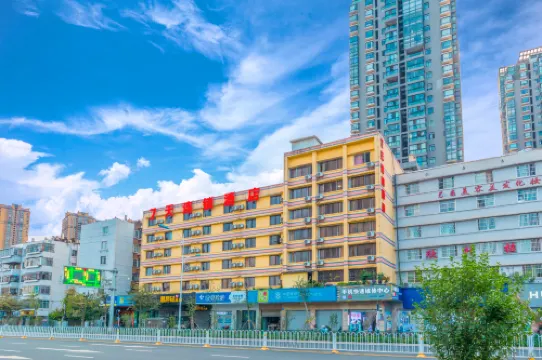 7 デイズ インチェーンホテル(昆明董家灣電信大樓)