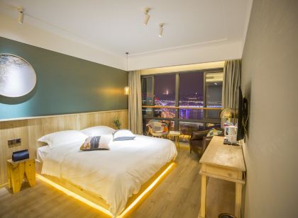 Chongqing Changjiang Memory Homestay