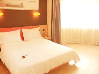 7天优品酒店(哈尔滨和平路省政府店) - 优享大床房