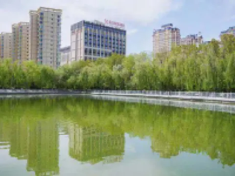 嘉峪関名嘉匯諾金インターナショナルホテル 嘉峪関のホテル